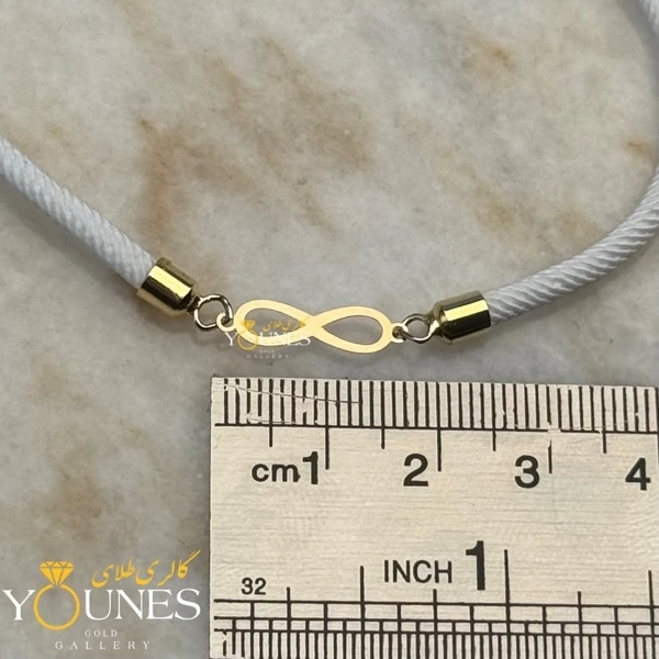 دستبند بینهایت طلا لیزری